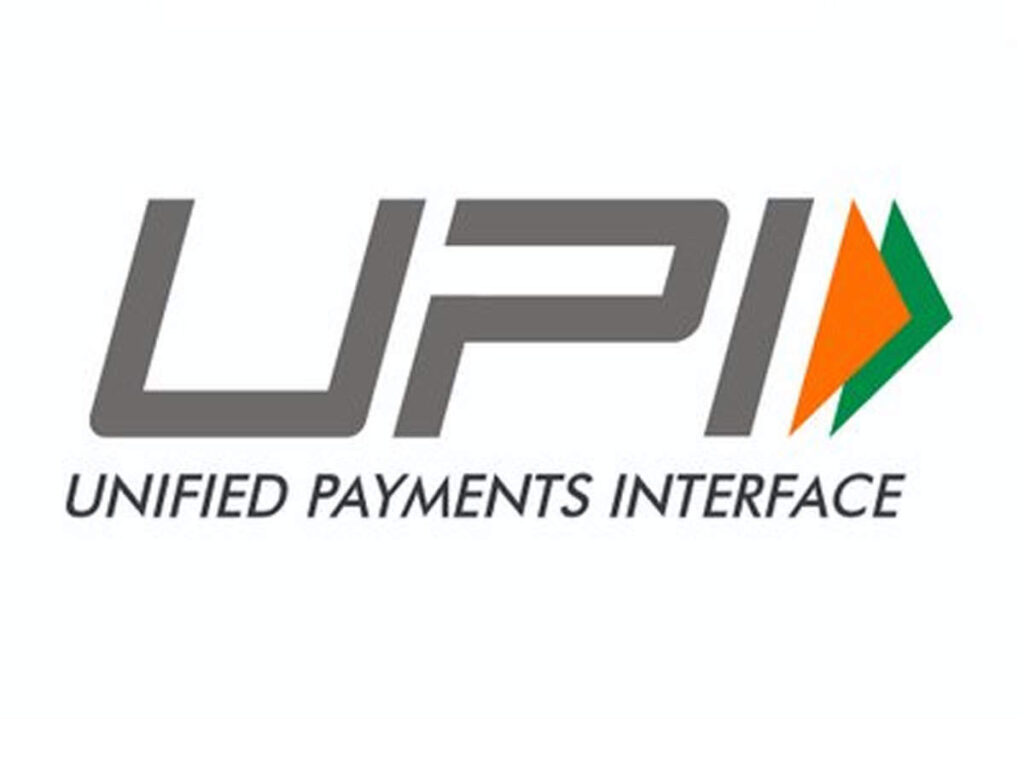 Full form of UPI