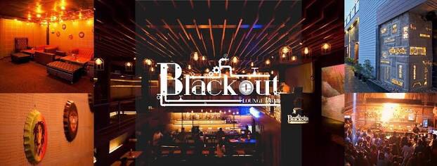Blackout Club Jaipur 