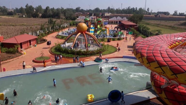 PRS Water Park Entry Fee