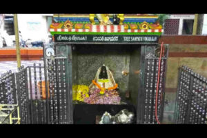 Sampath Vinayaka Temple Timings