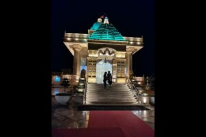 Varad Vallabh Ganpati Temple Agra